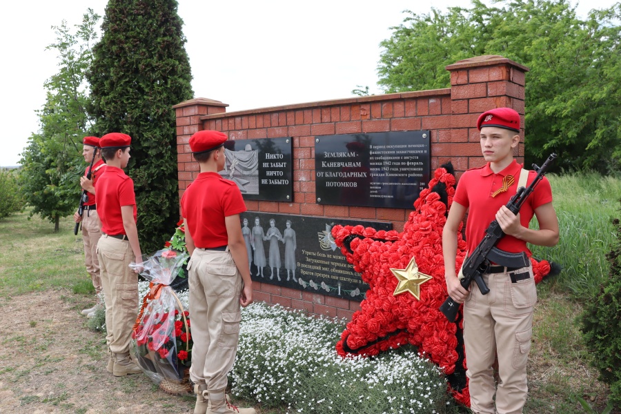 Каневчане чтят память погибших в годы Великой Отечественной войны