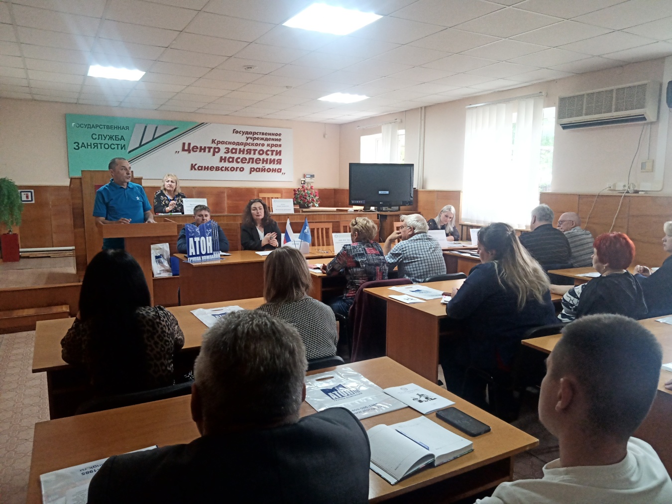 В Каневском районе провели семинар-совещание с работодателями