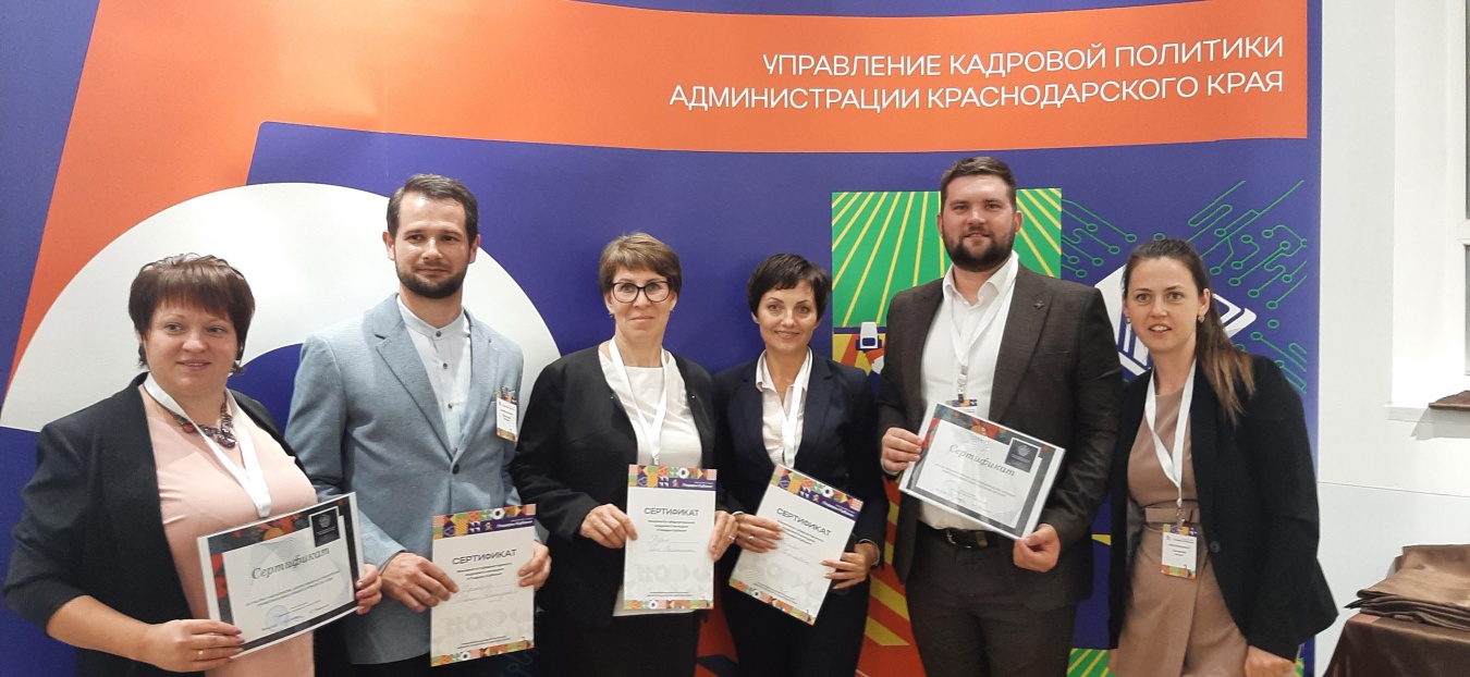 Каневчанка стала финалисткой конкурса «Лидеры Кубани»