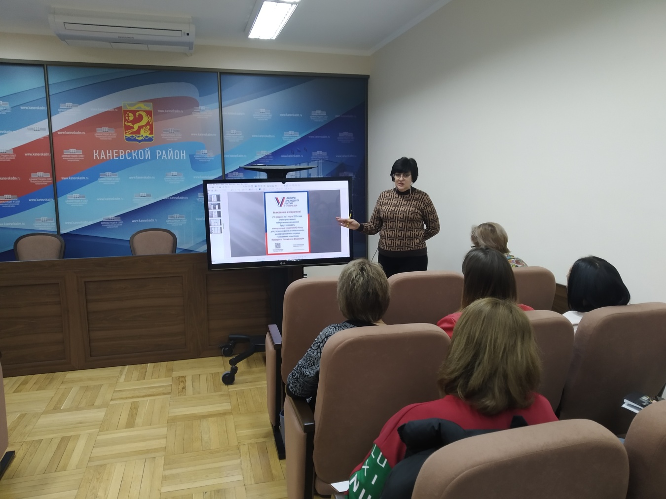 Стартовали обучающие мероприятия в рамках проекта "ИнформУИК"