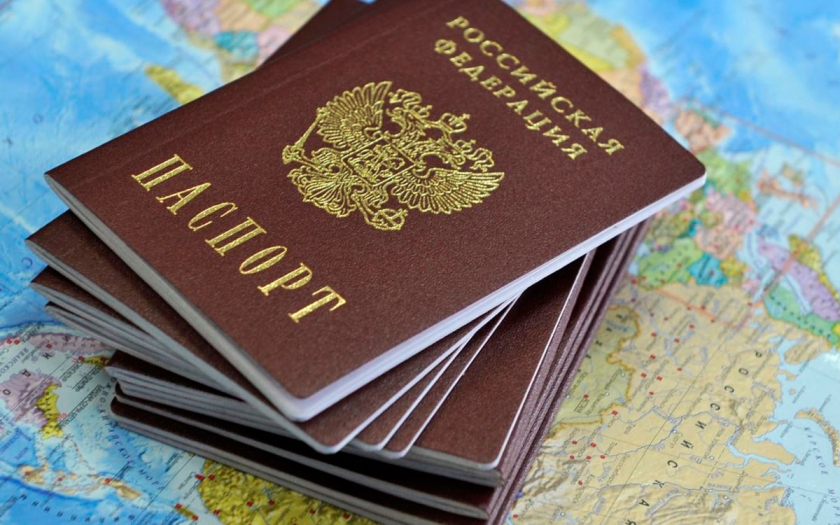 Памятка иностранному гражданину или лицу без гражданства, прибывшему в РФ в порядке, не требующем получения визы