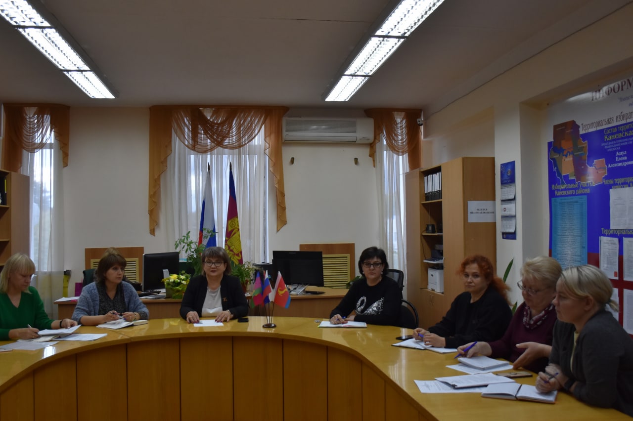 Заседание организационного комитета по организации выборов лидера ШУС
