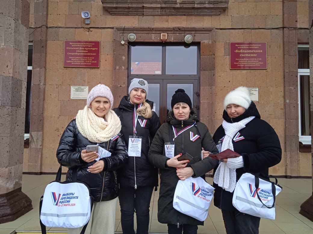 Началось адресное информирование избирателей на выборах Президента Российской Федерации