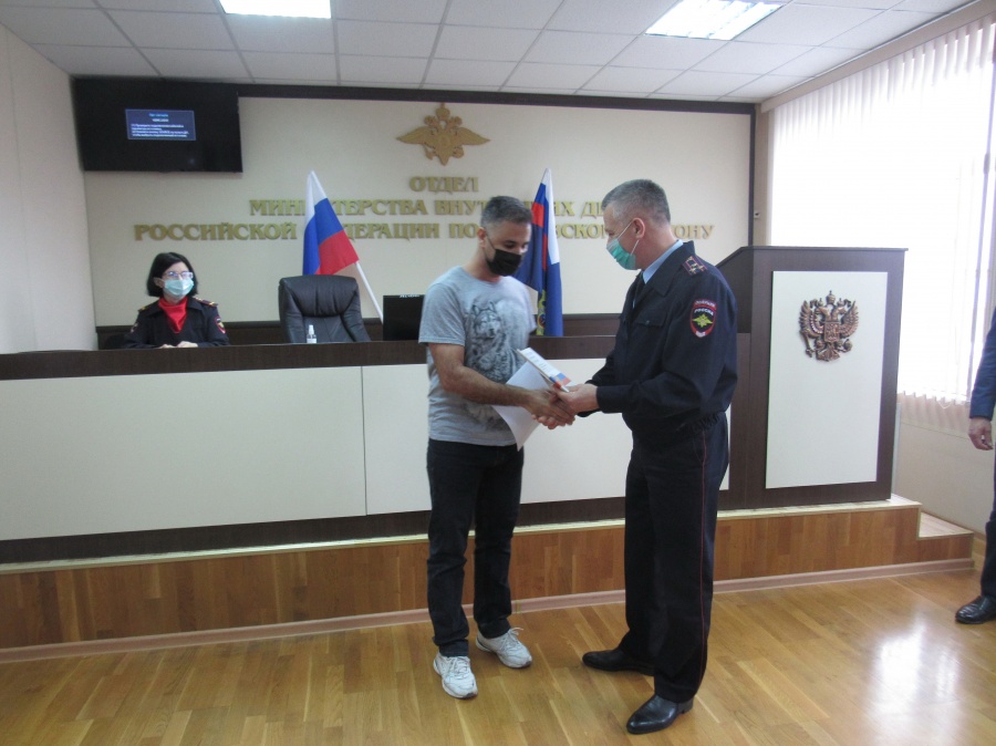 В Каневском районе двенадцать иностранцев получили российское гражданство