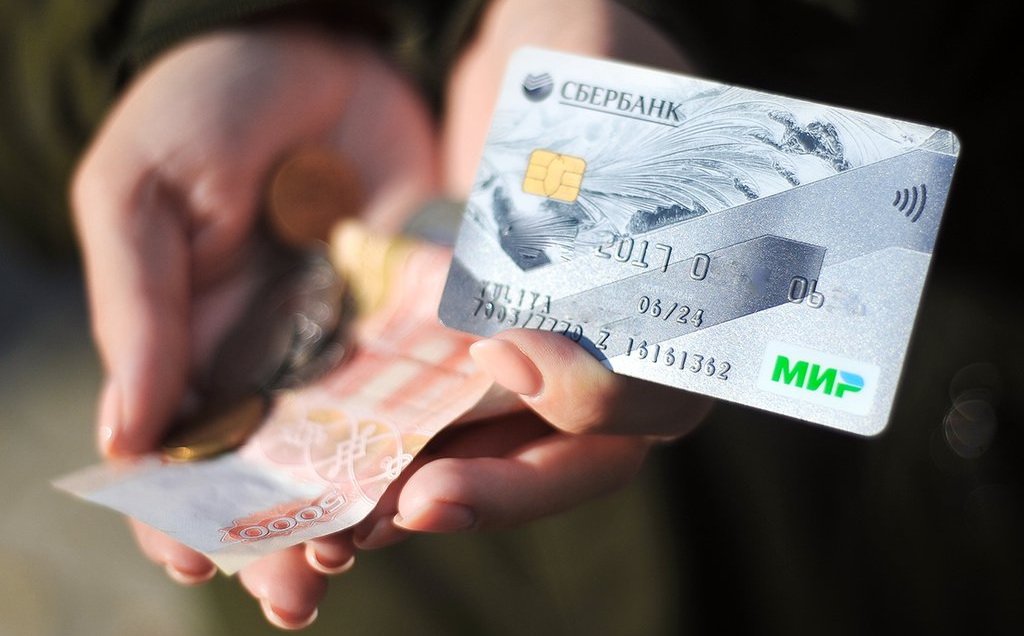 Проект «Агентская сеть»: держатели карты «Сбербанка» могут снять деньги на кассе магазина