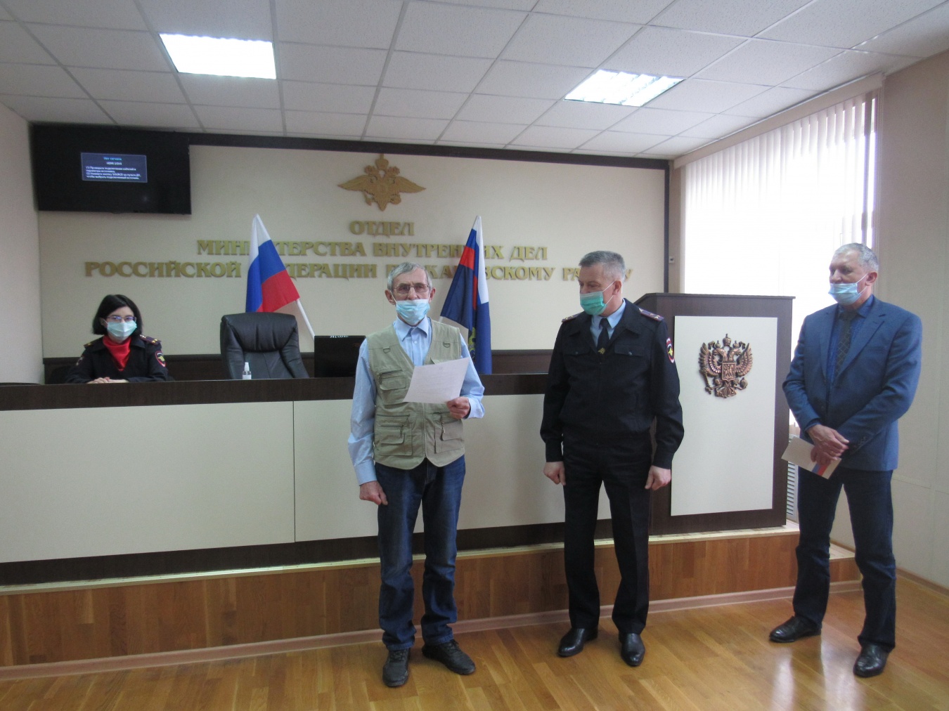 В Каневском районе двенадцать иностранцев получили российское гражданство