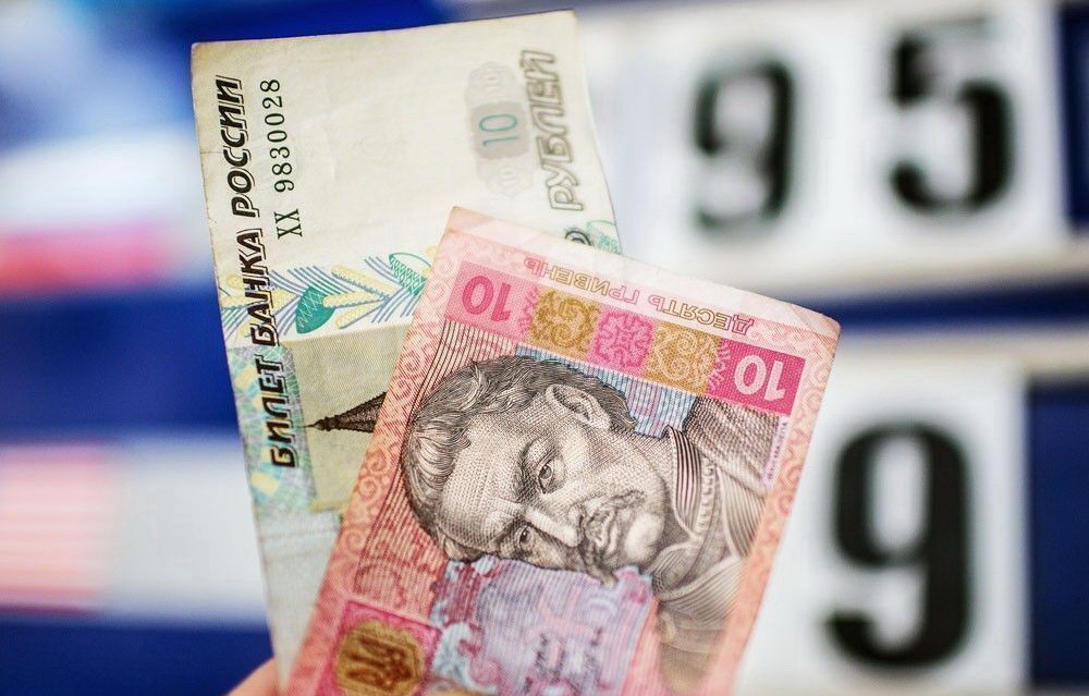 В Министерстве экономики Краснодарского края рассказали, где можно обменять украинские гривны на российские рубли