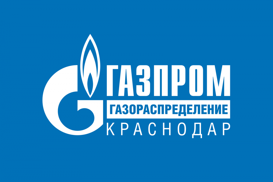 «Газпром газораспределение Краснодар» напоминает правила использования газового оборудования в отопительный период