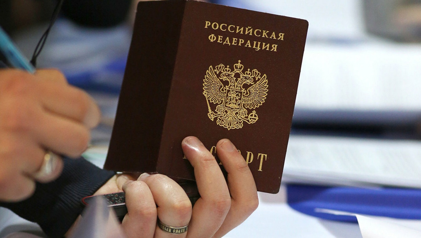 МВД разъясняет изменения в правилах выдачи паспортов с июля 2021 года