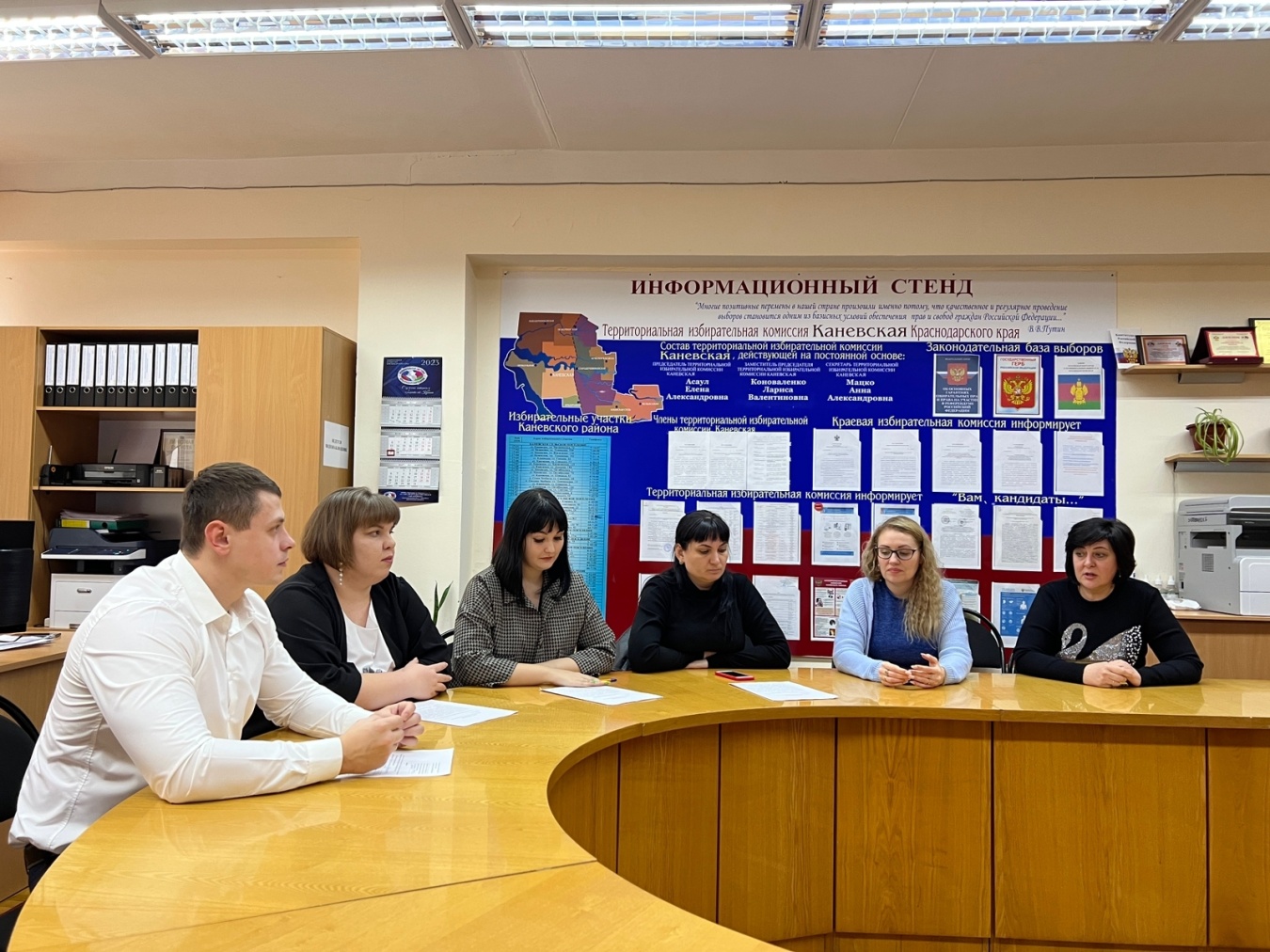Состоялось заседание Молодежного общественного совета при ТИК Каневская 