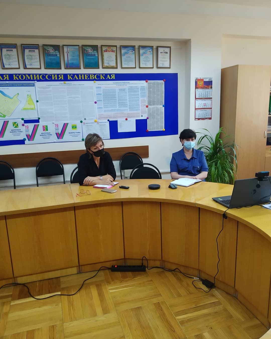 Семинар для представителей СМИ Краснодарского края провела краевая избирательная комиссия