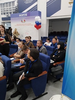 Состоялся Форум молодых и будущих организаторов выборов