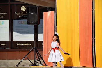 В Каневской состоялся праздничный концерт ко Дню России