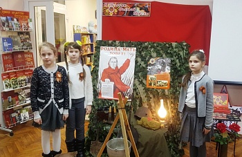 Часы мужества и памяти посвятили Дню освобождения блокадного Ленинграда