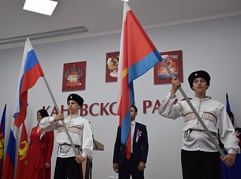 Торжественный прием «Мы - граждане России» прошел в райадминистрации 12 июня