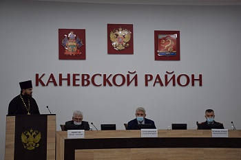 Заседание Общественного Совета состоялось 30 апреля в районной администрации