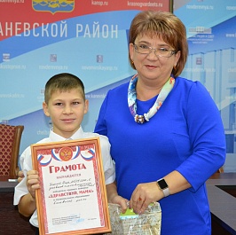 В Каневском районе подвели итоги конкурса «Здравствуй, мама!»